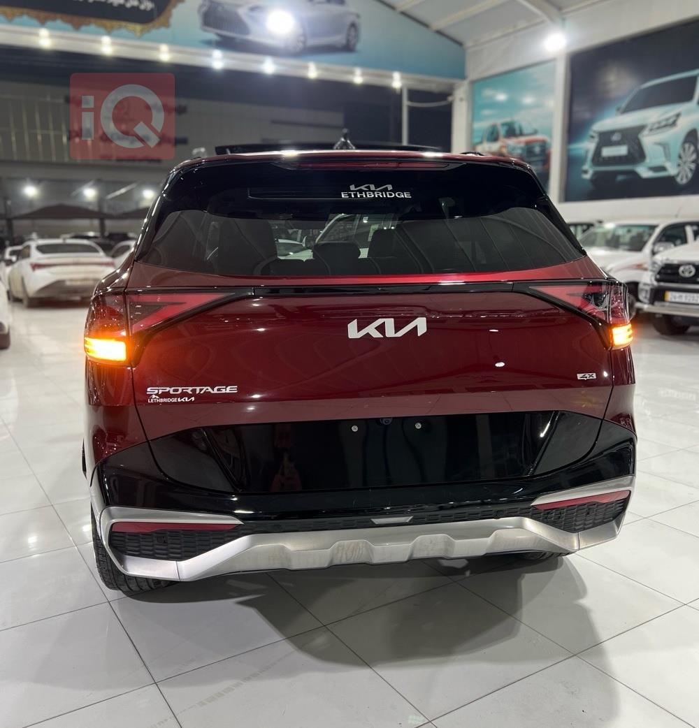 كيا سبورتاج